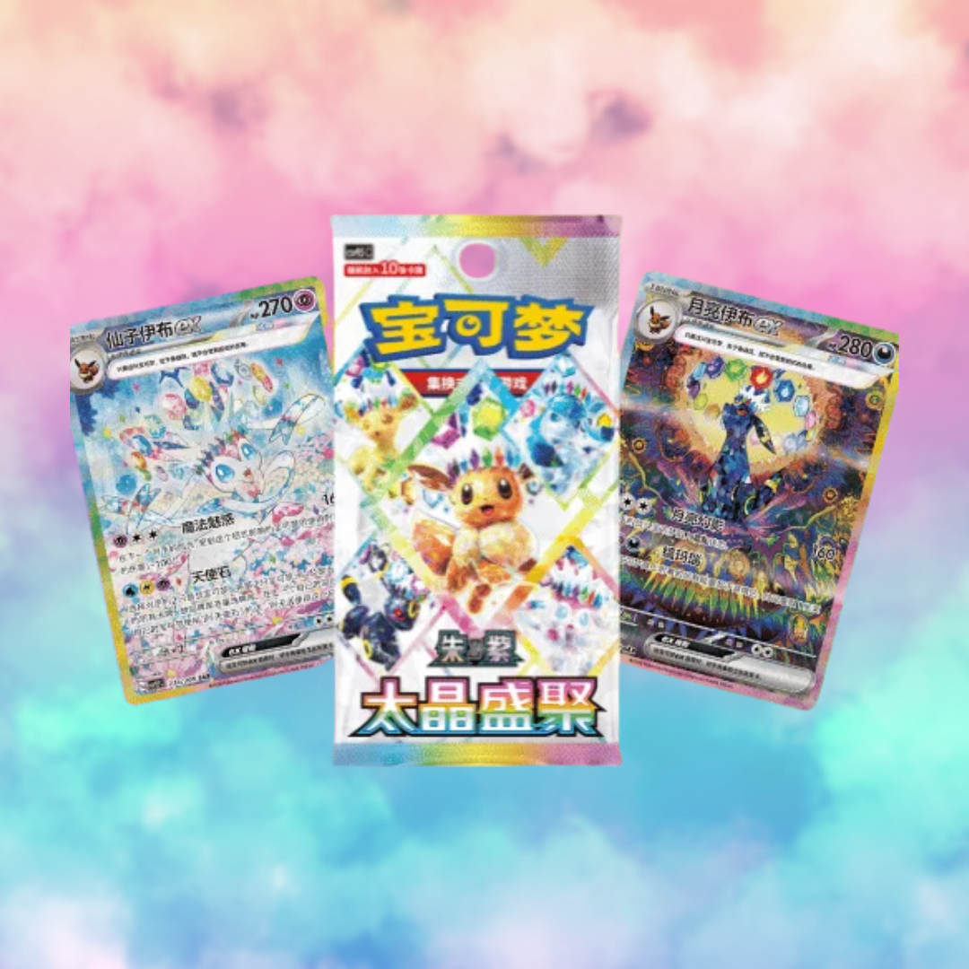 Crystal Gathering Booster Box
