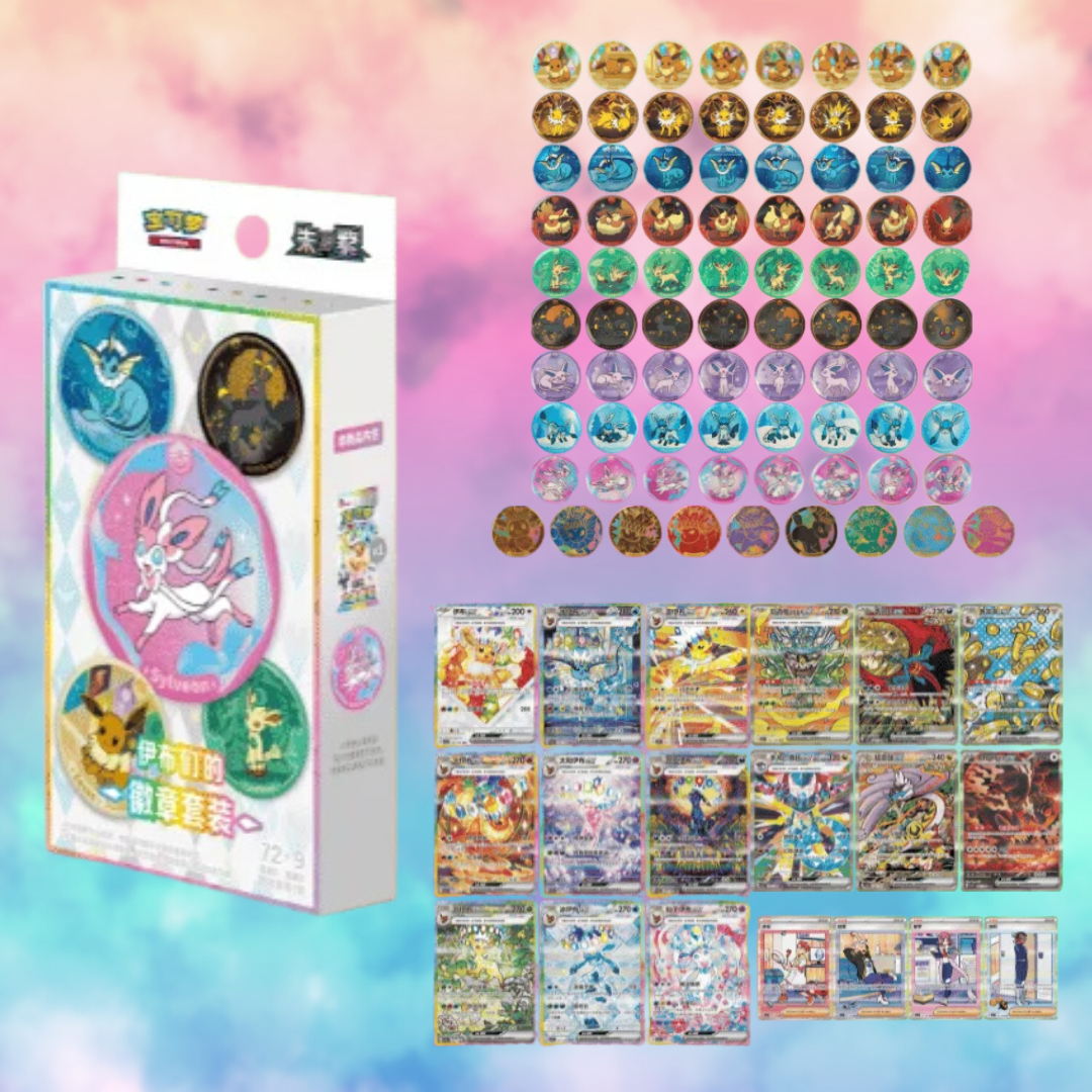 crystal pokemon cards Crystal Gathering Badge Set – Cat's Collectibles TCG