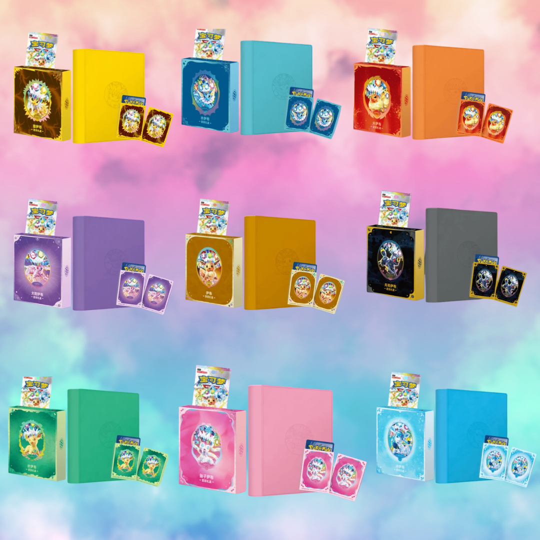 Crystal Gathering Binder Box (RANDOM)