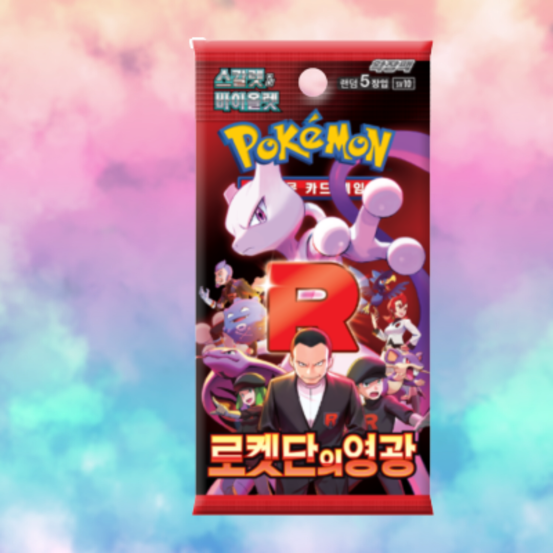 Glory of Team Rocket Booster Pack (KR)