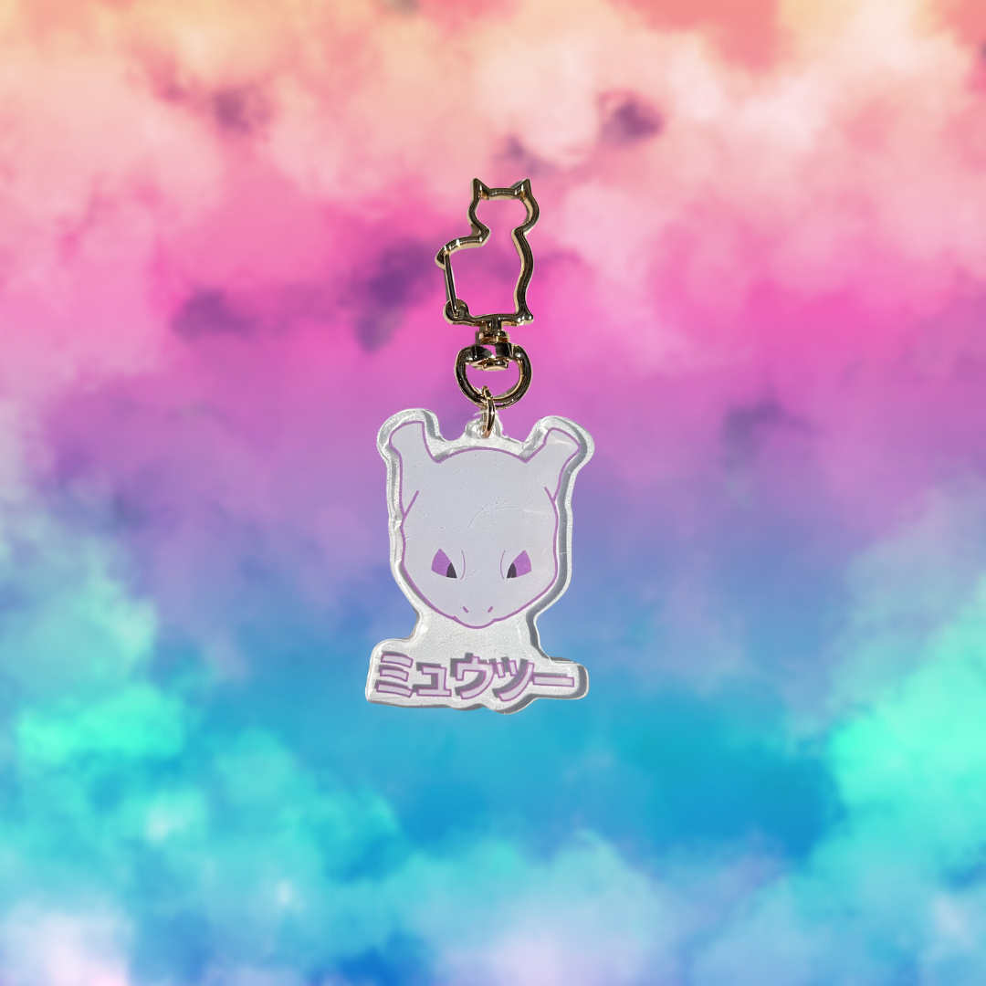Pokemon Legendary Keychain Mewtwo