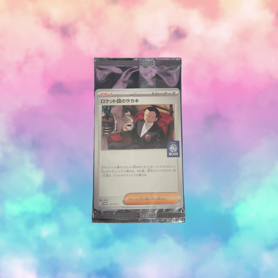 boss coffee pokemon card Team Rocket's Giovanni 270/SV-P BOSS Coffee – Cat's Collectibles TCG