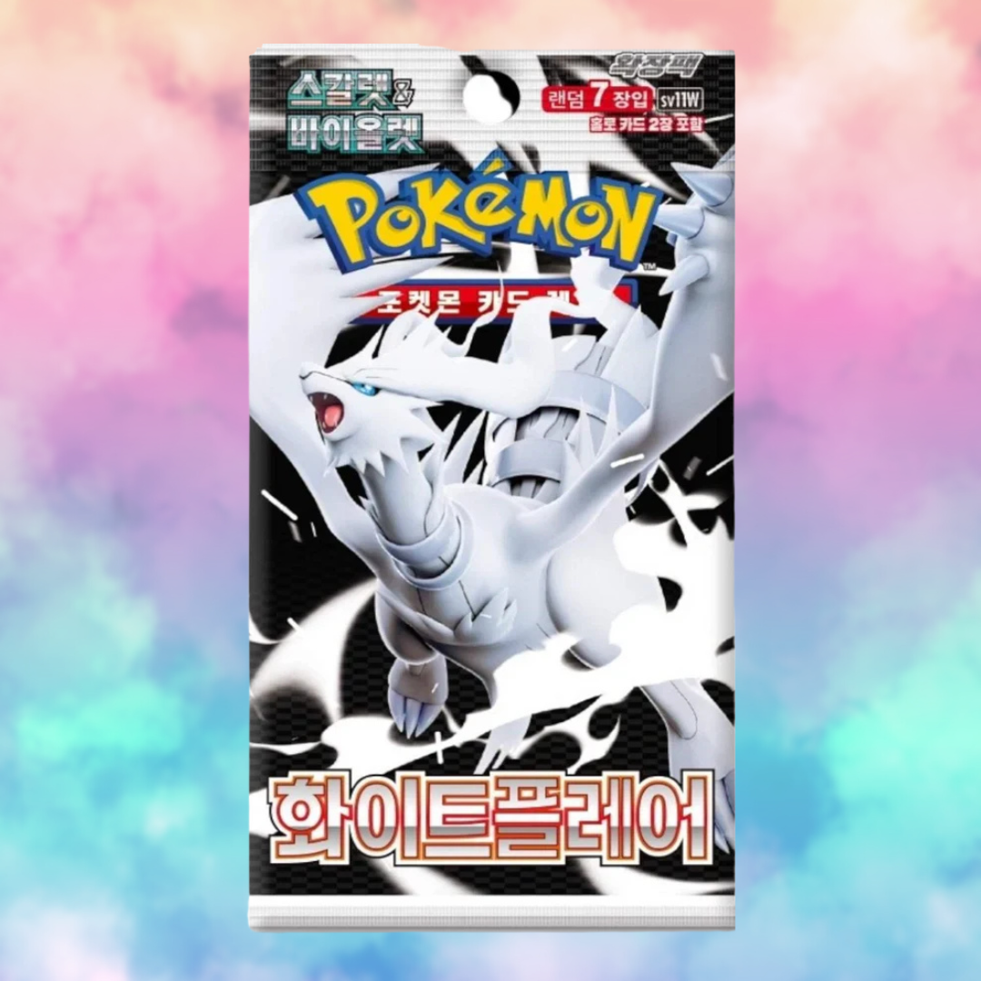 White Flare Booster Pack (KR)