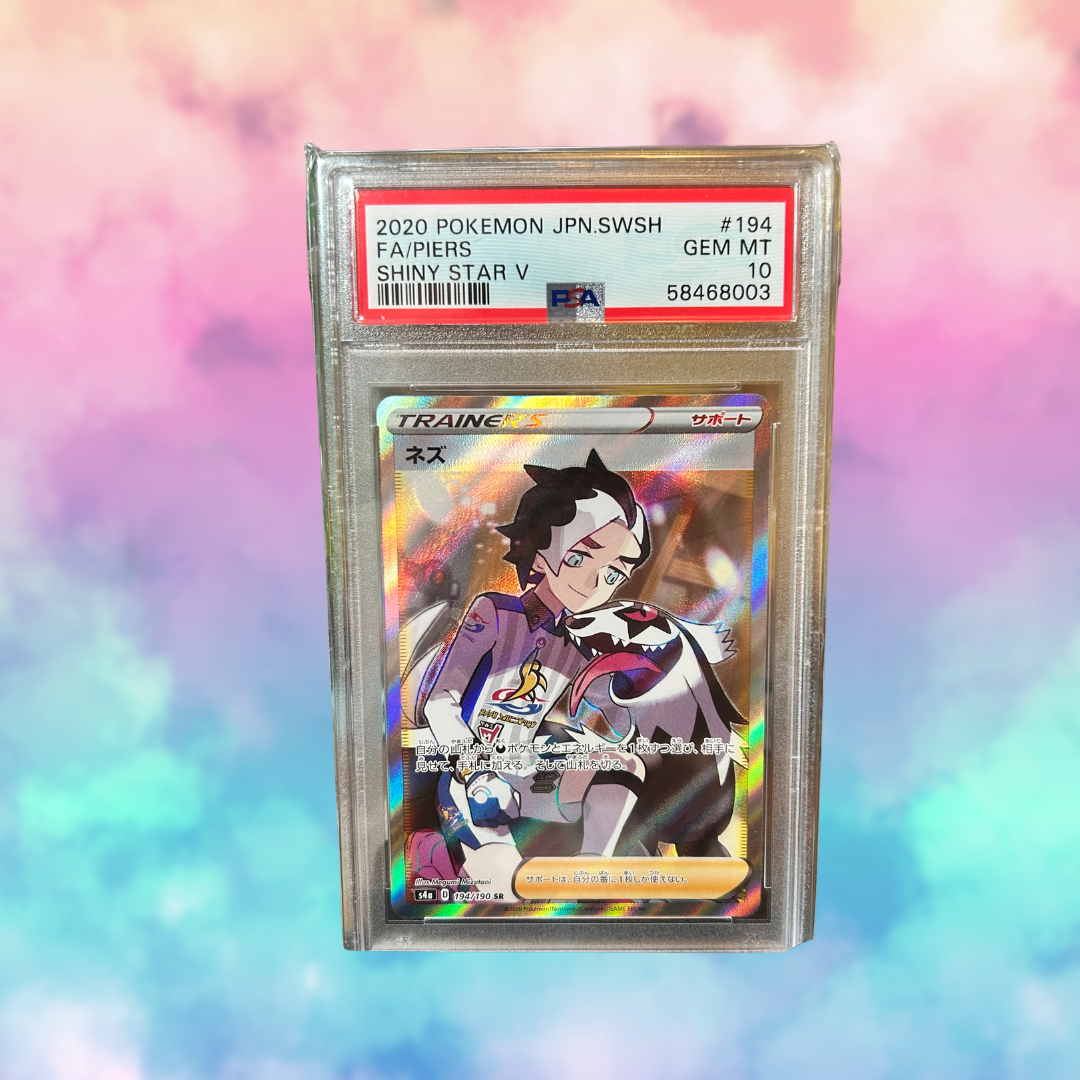 FA/Piers Shiny Star V (JP) PSA 10