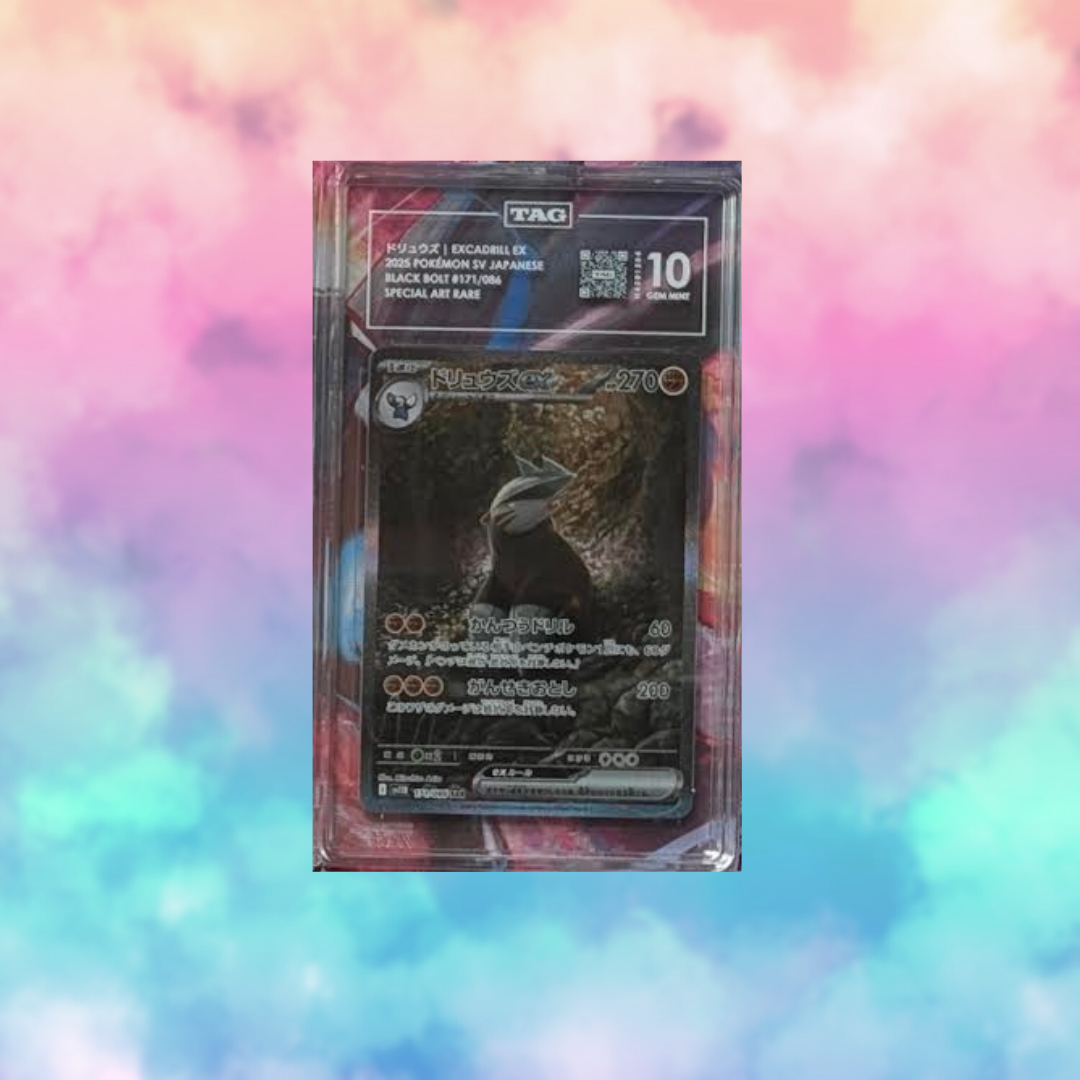 Excadrill ex (JP) TAG 10