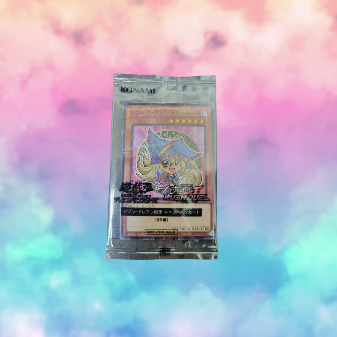 Yu-gi-oh - Dark Magician Girl 7-11 Promo (Japanese)