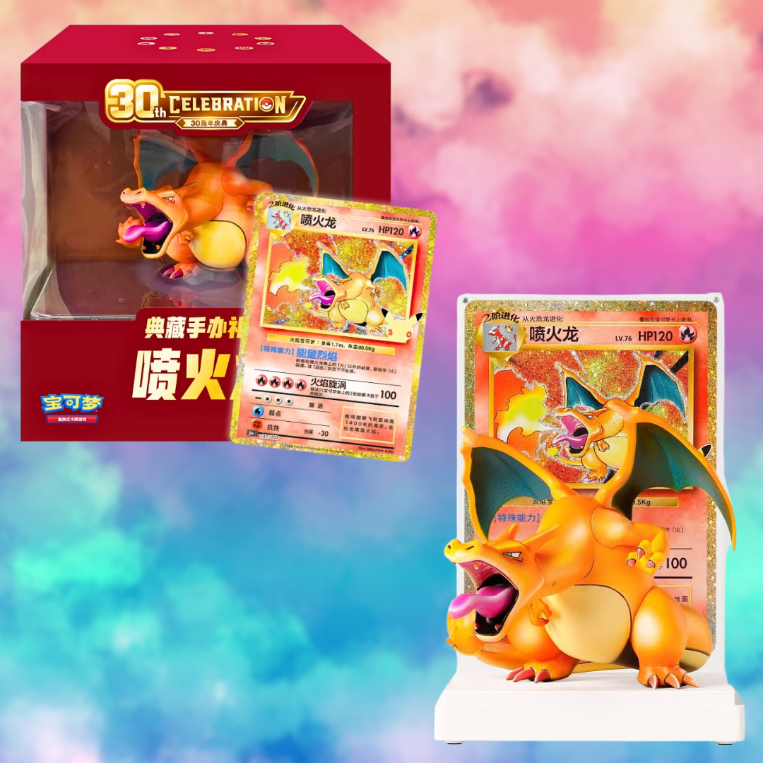 30th Anniversary Charizard Box (Chinese)