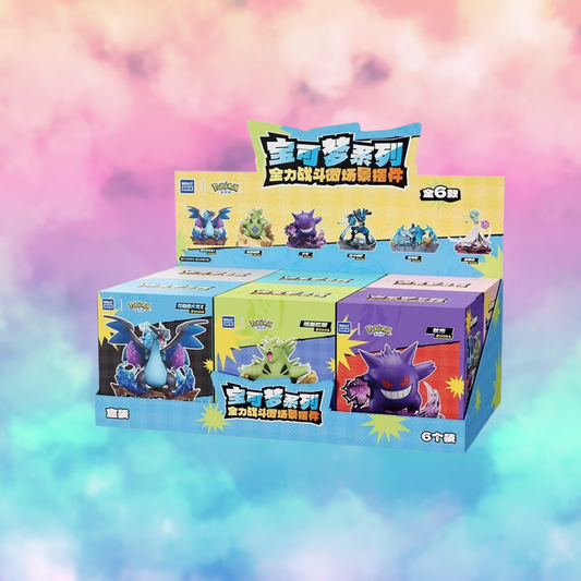 Pokemon Light up Figure (Hollybox)