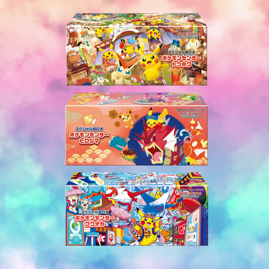 TOMO　ポケモンBOX Pokemon - PC Special Box set of 3 (Tohoku, Hiroshima, Fukuoka