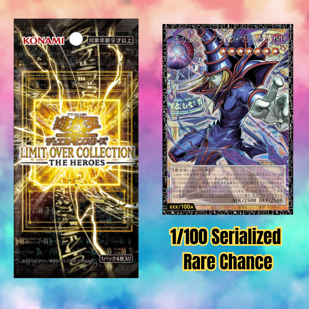 Yu-gi-oh (Limit Over Collection -THE HEROES) (Japanese)