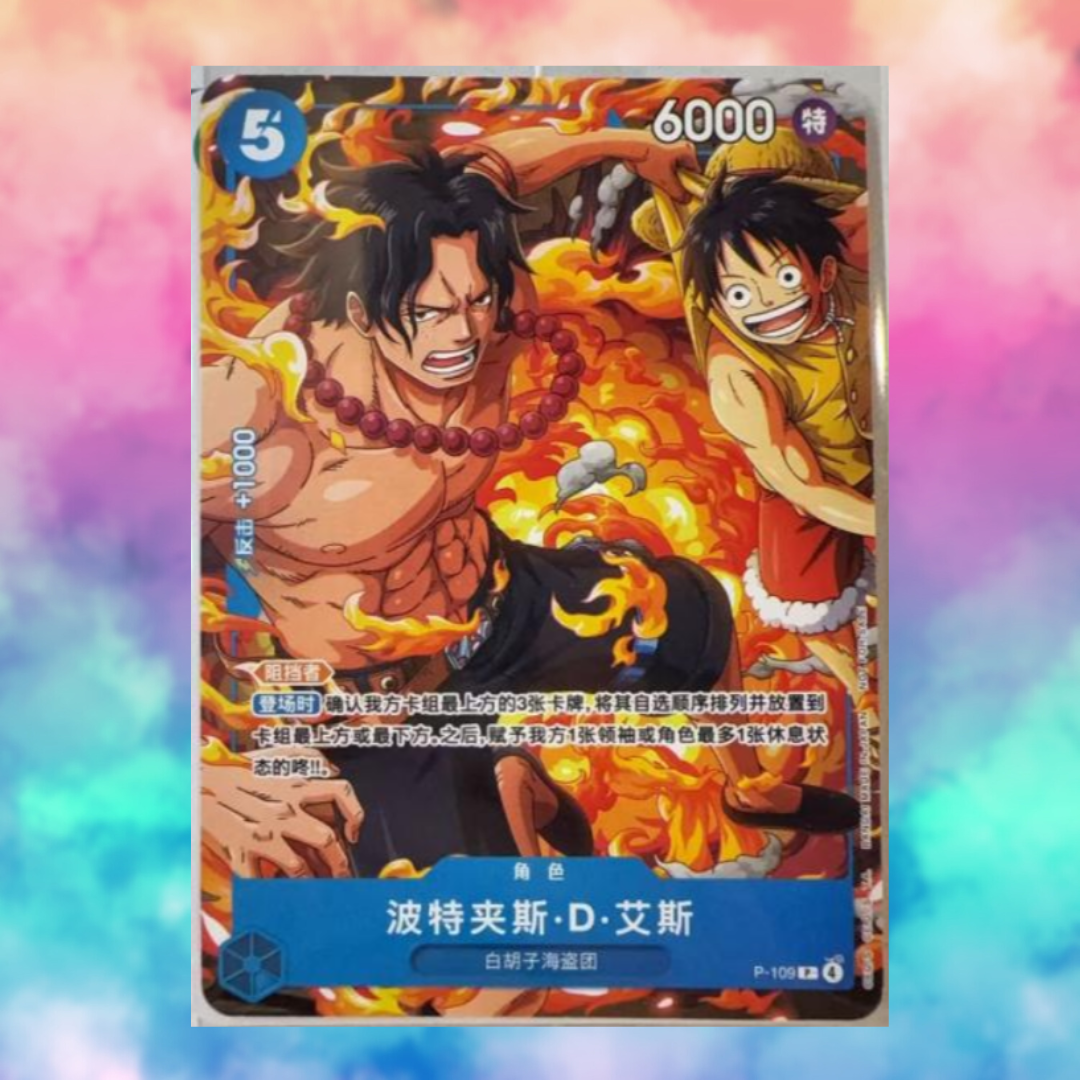 3 Card Packs One Piece Chinese