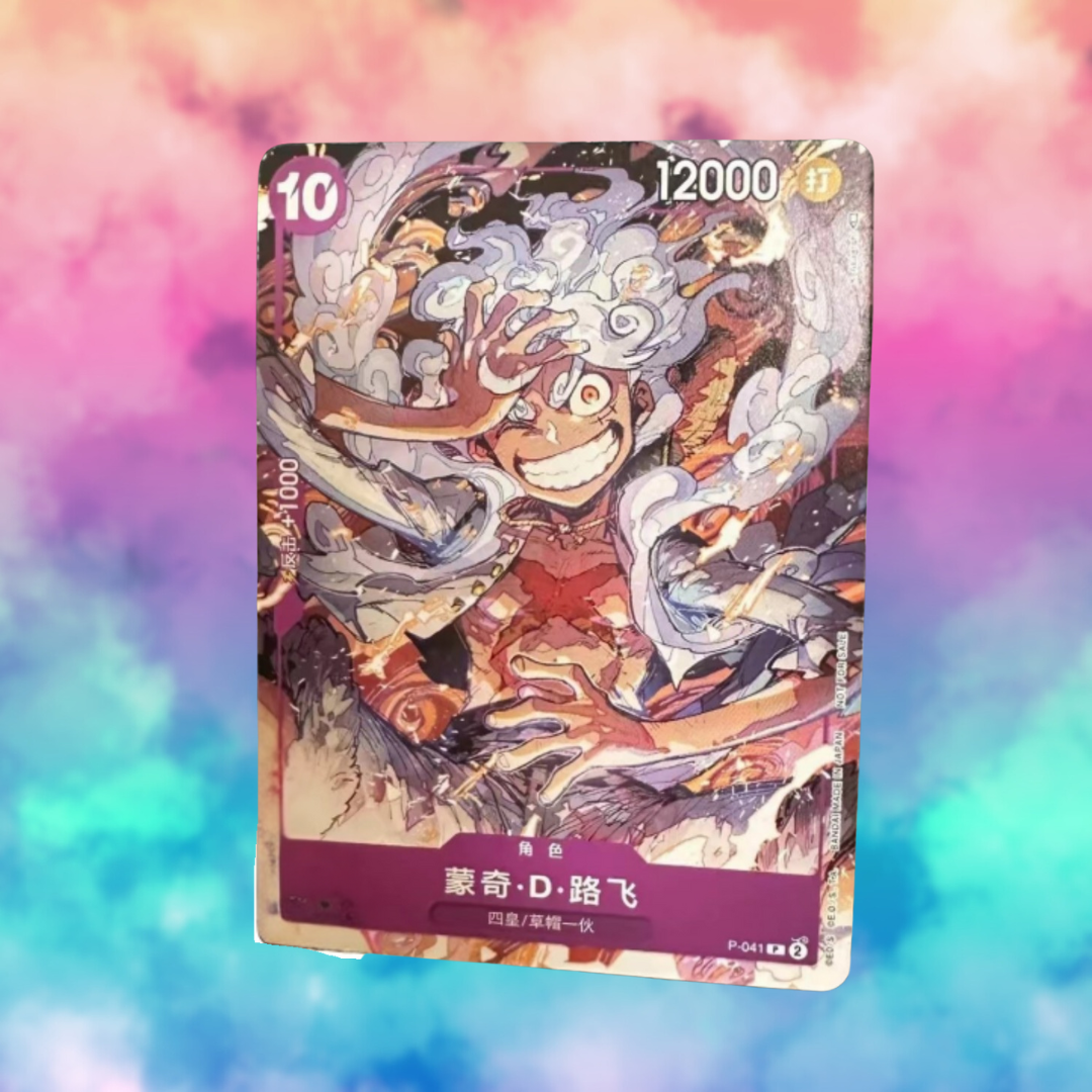 Monkey D. Luffy P-041 One Piece Day ’23 Promo (Chinese)