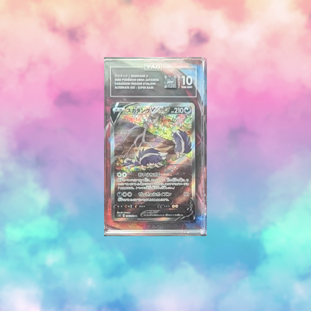 Skuntank V (JP) TAG 10