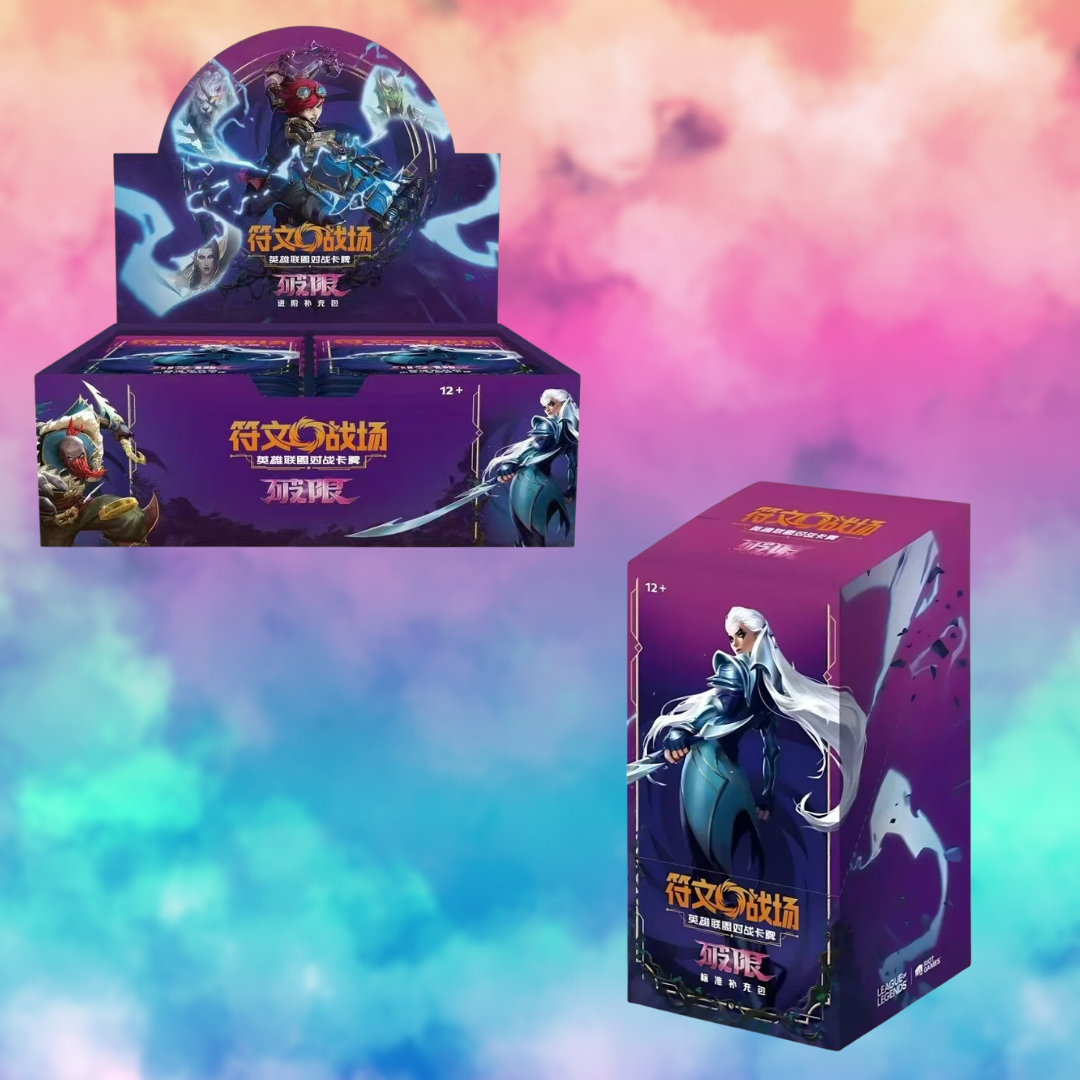 Riftbound Unleashed - Chinese Jumbo + Slim Bundle