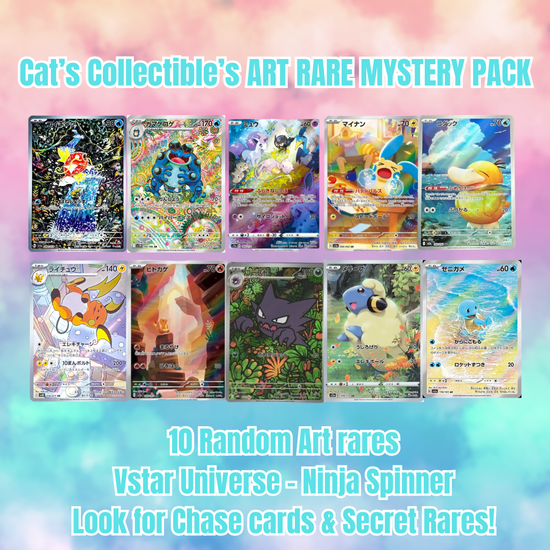 rare pokemon card packs Pokemon