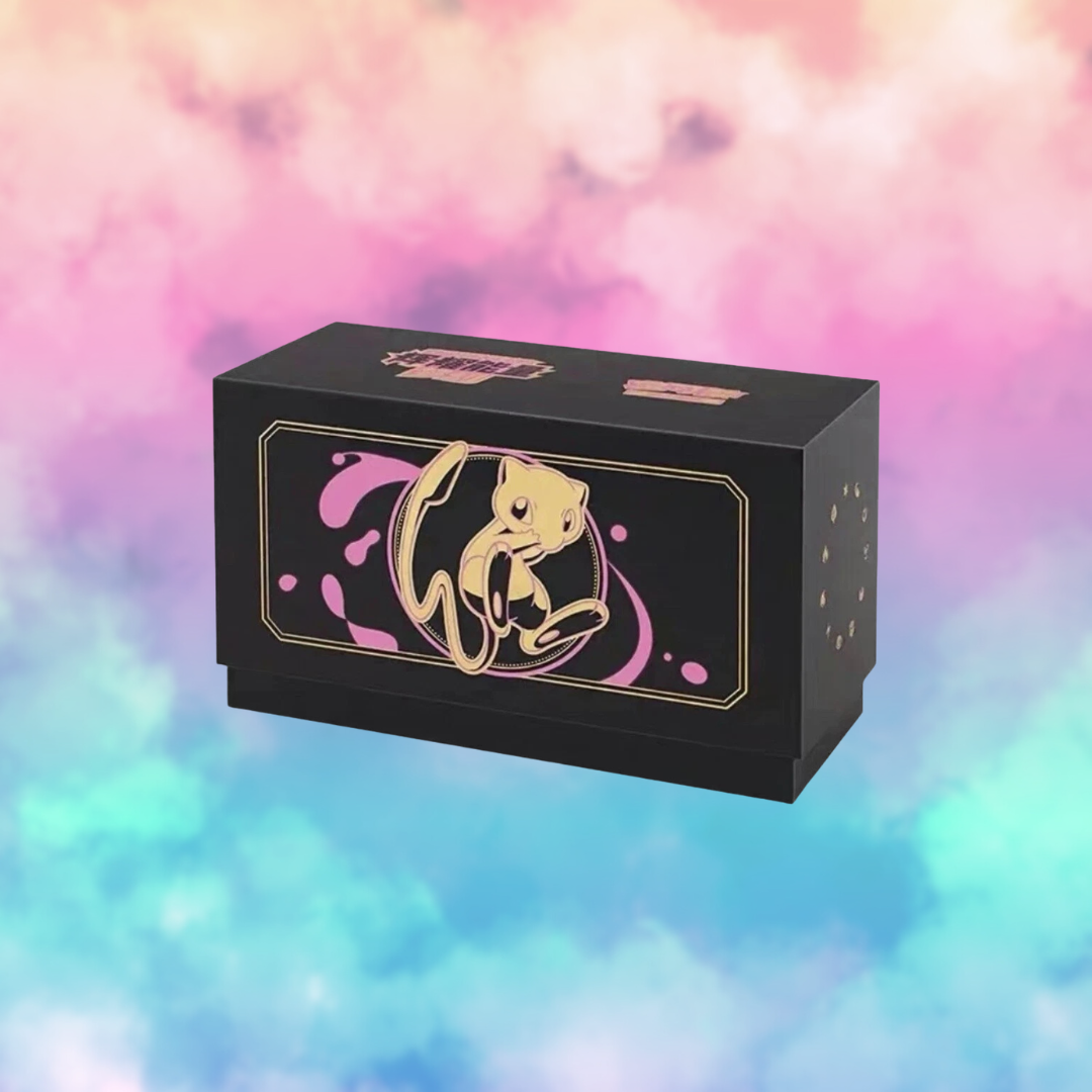 S-Chinese Brilliant Energy Gift Box 2.0 "Mew"