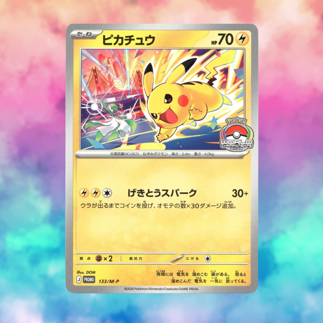 Pikachu World Championship 2026 GYM PROMO (Japanese) – Cat's