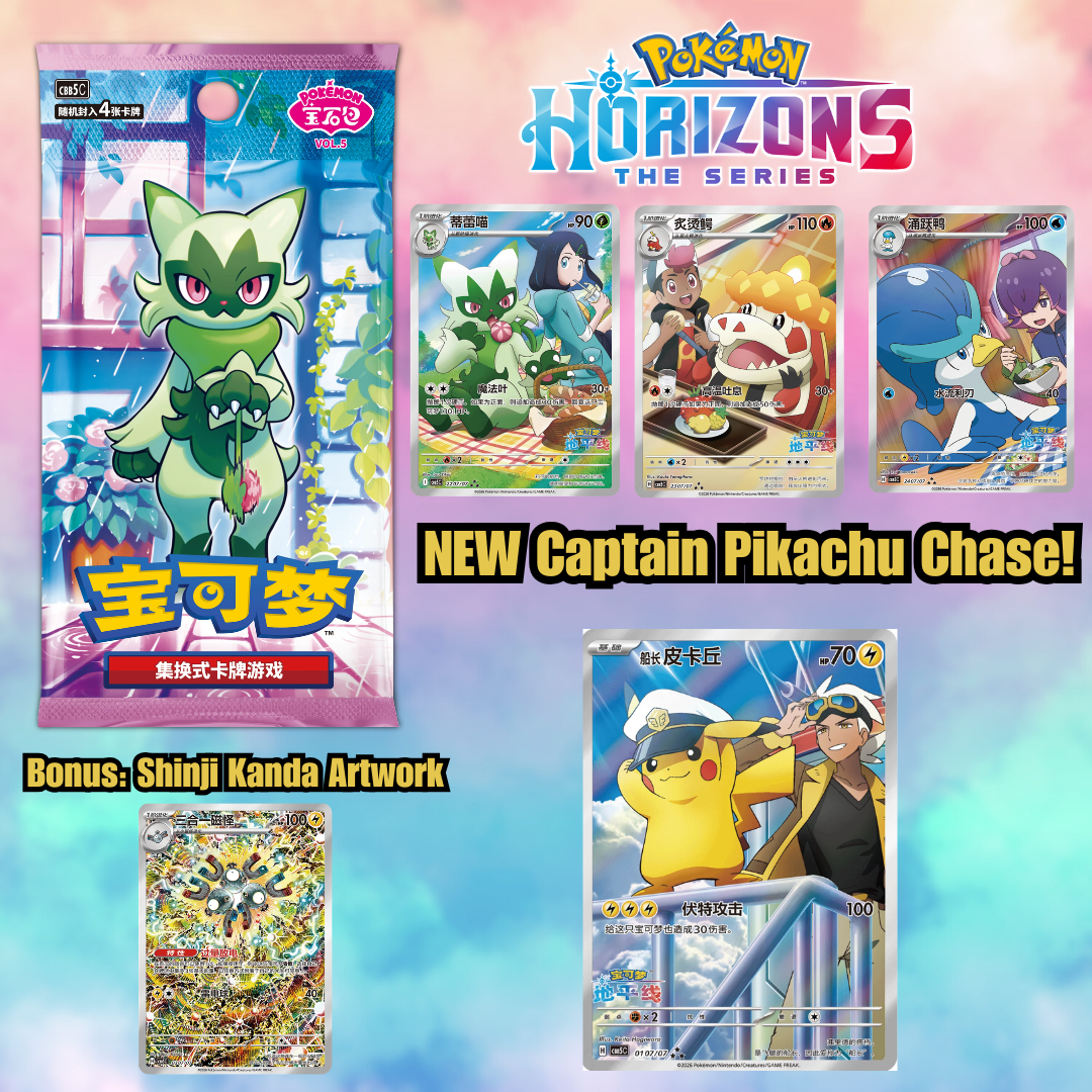 Pokémon Horizons trading cards with promotional text on a colorful background