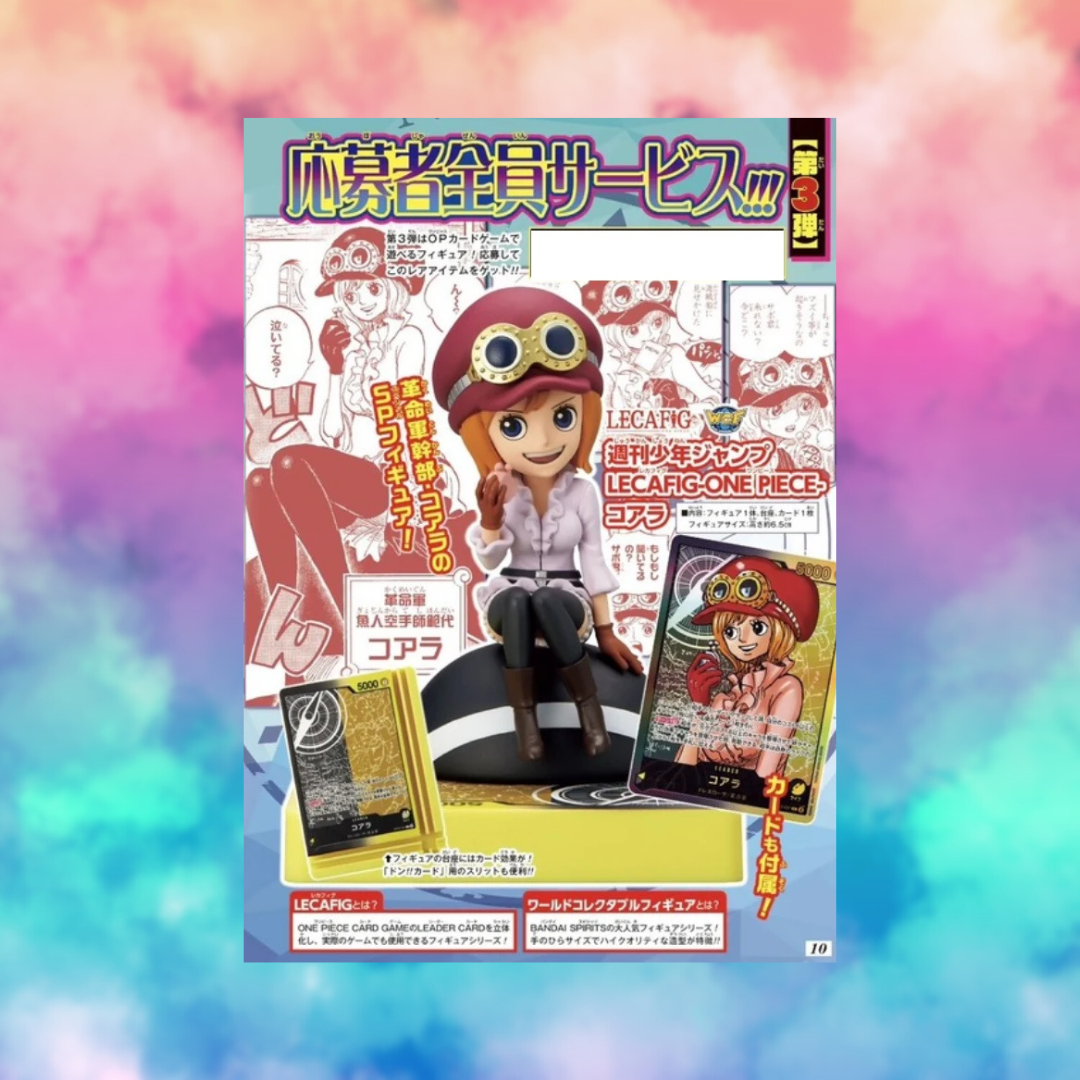 Koala Revolutionary Army LECAFIG Figure & Card