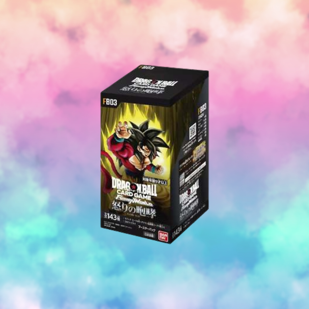 Dragon Ball FB03