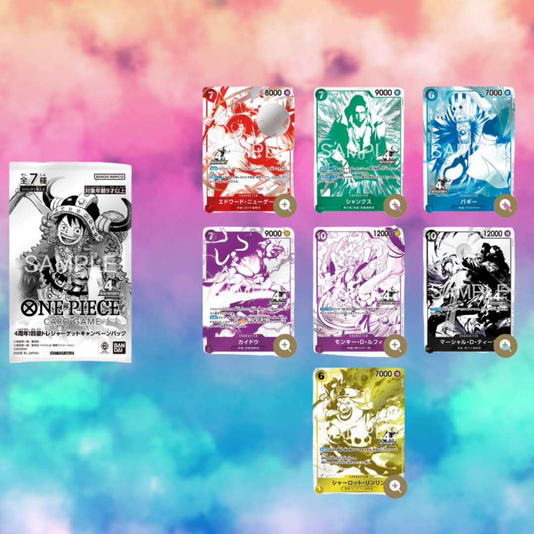 OP Card Game 4th Anniversary! Four Emperors Treasure Get Campaign (Japanese)