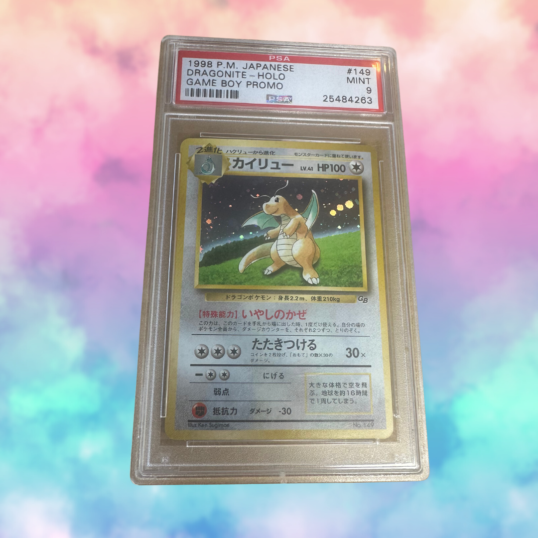 1998 POKEMON JAPANESE PROMO GAME BOY #149 DRAGONITE HOLO PSA 9
