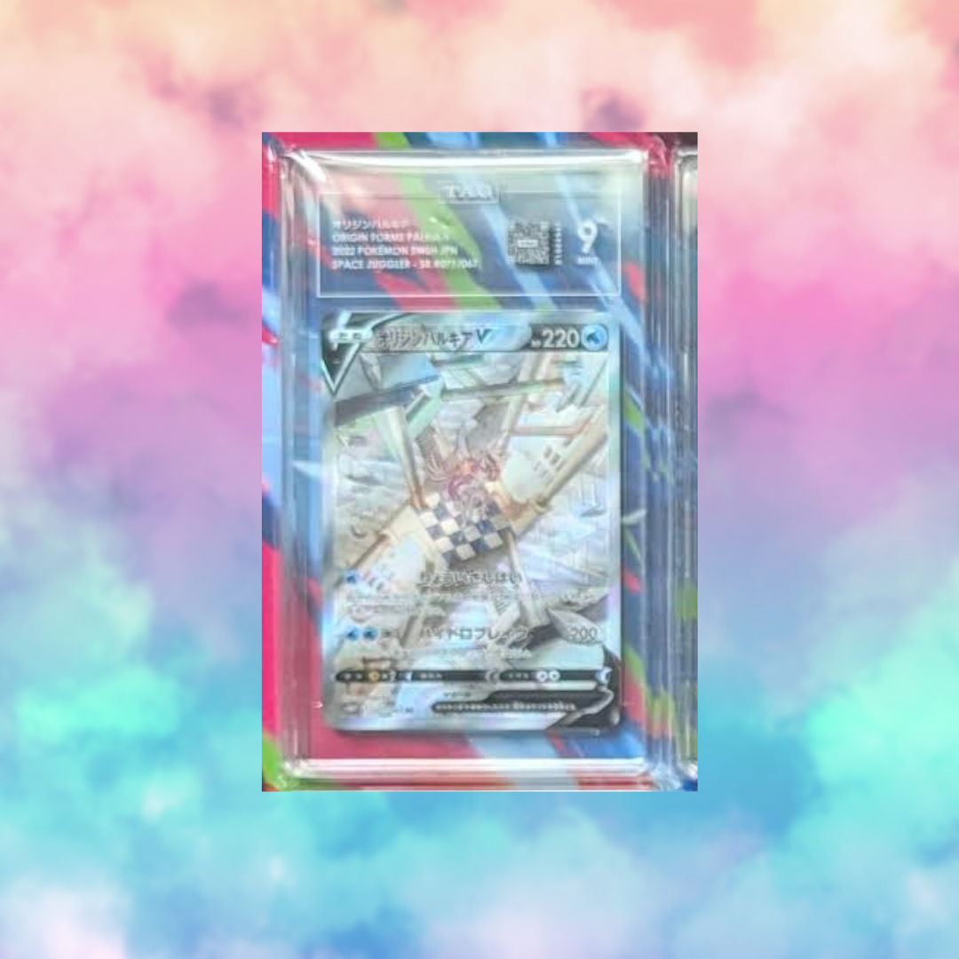 Palkia V (JP) TAG 9