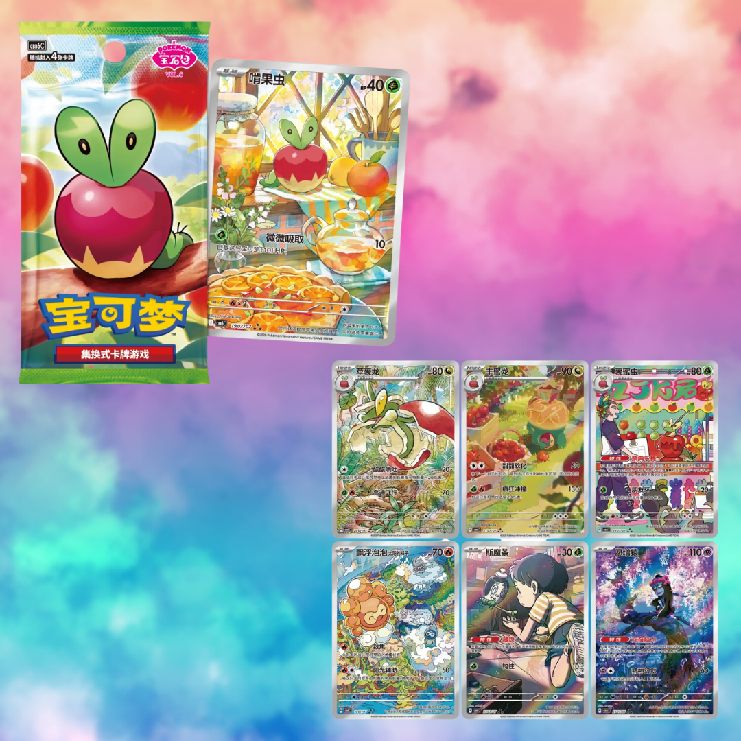 Pre-order* Gem Vol 6 – Cat's Collectibles TCG