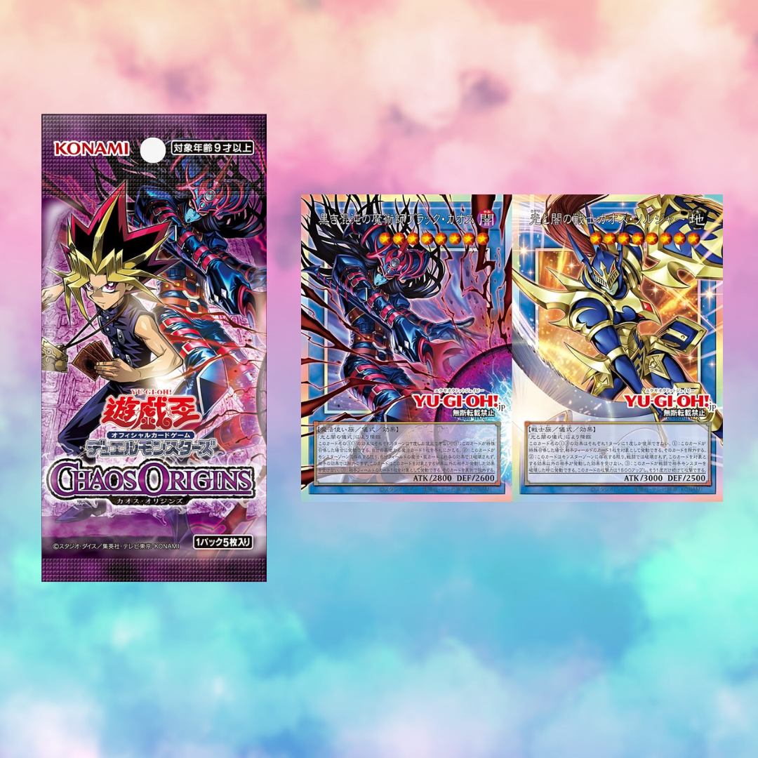 Yu-gi-oh - Chaos Origins (Japanese) PRE-ORDER