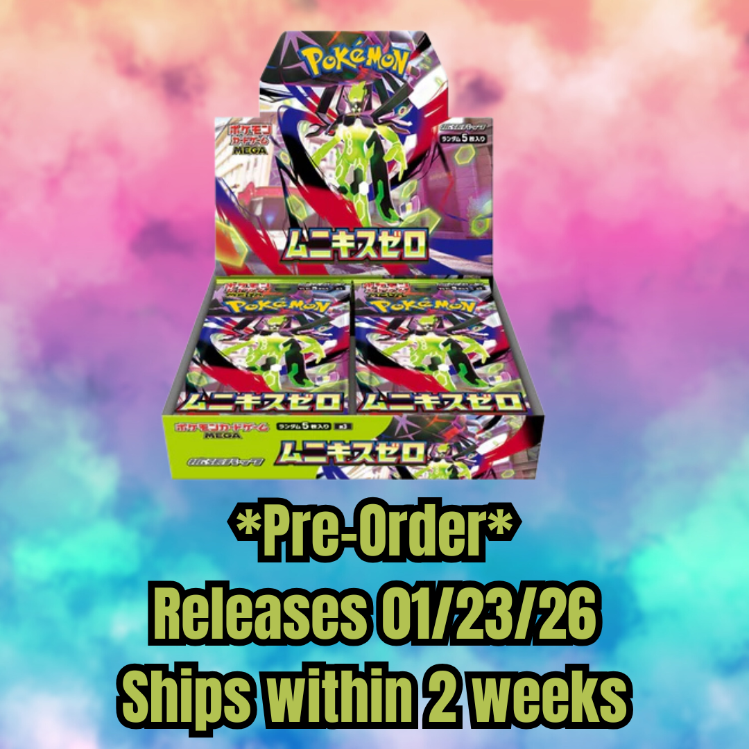 Nihil Zero Booster Box (Wave 3)