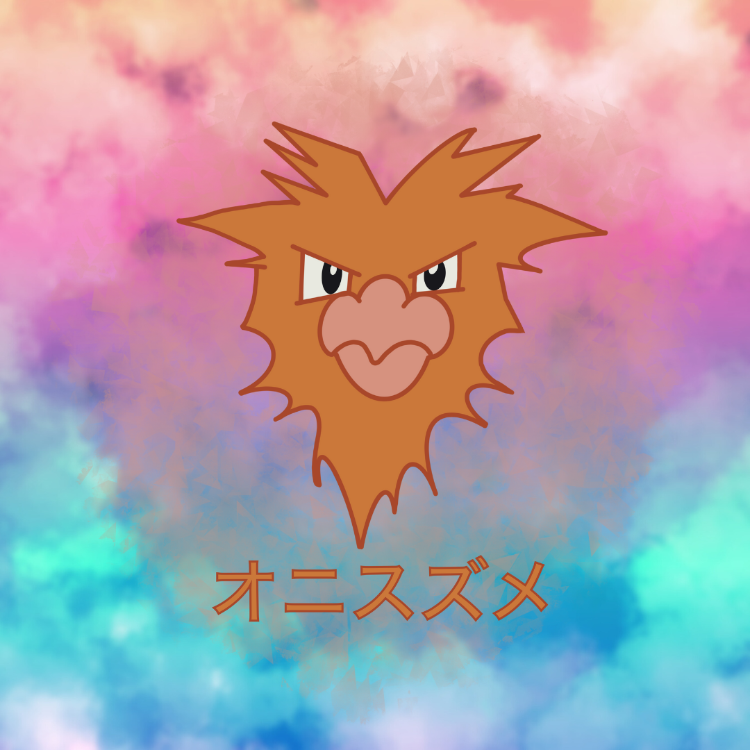 Spearow