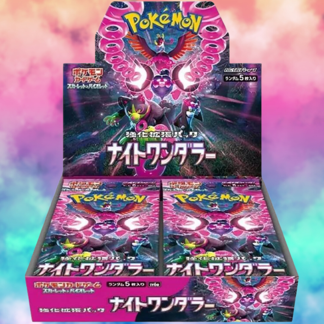 Night Wanderer Booster Box