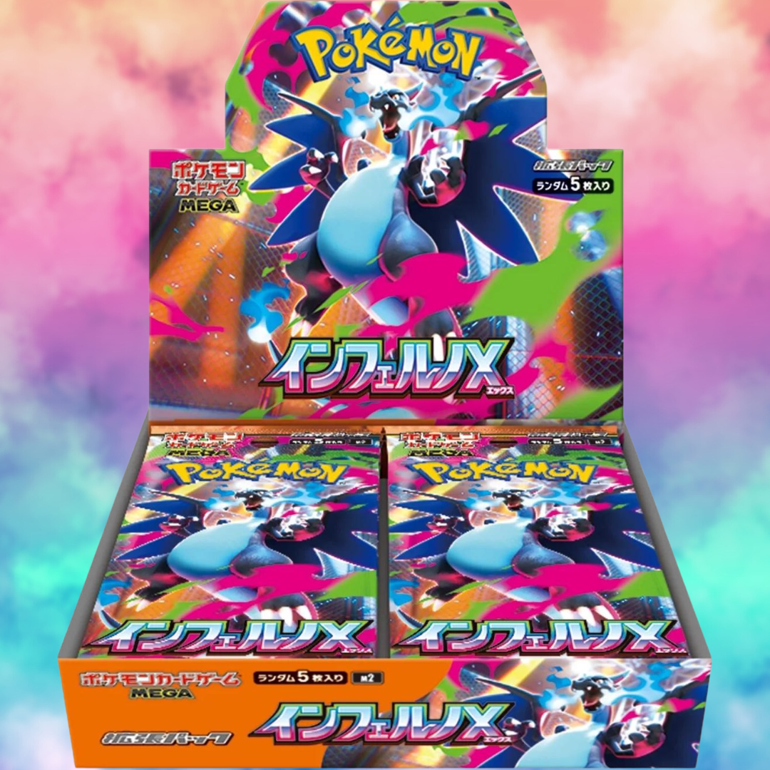 Inferno X Booster Box