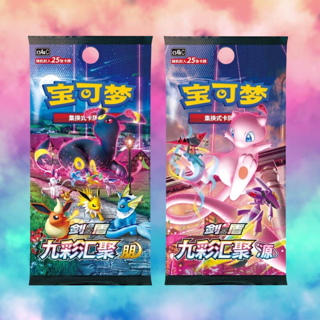 Jumbo Nine Colors 2 pack (Mew / Eevee)