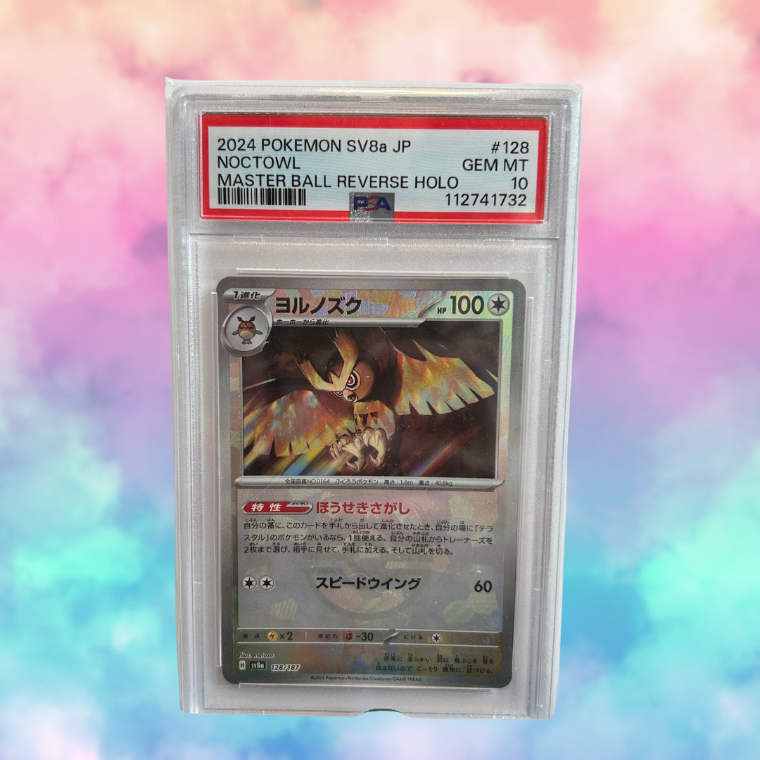 Noctowl Masterball (JP) PSA 10