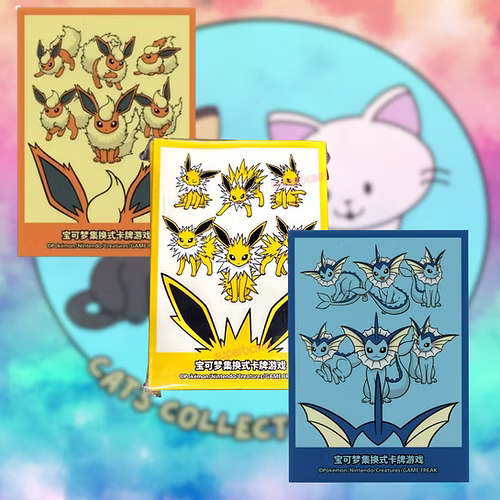 Eevee Gift Box - Sleeves