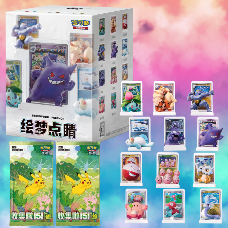 Pokémon Chinese Exclusive Dream Drawing 151 Figurine Blind Box (Random)
