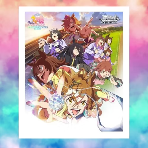 Weiss Schwarz - Uma Museme Beginning of a New Era Booster Box