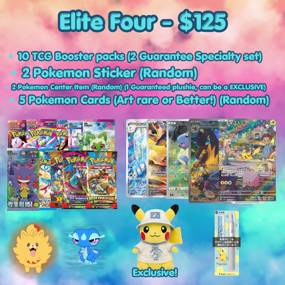 *Pre-Order* Cat's Collectibles - CatCrate
