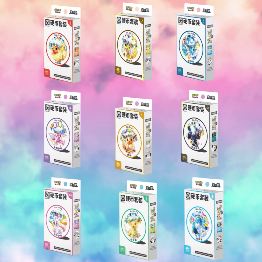 Crystal Gathering Coin Set (Random)