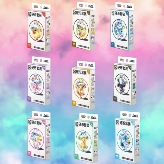 Crystal Gathering Coin Set (Random)