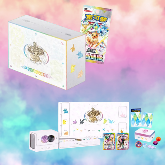 Crystal Gathering Advanced Gift Box