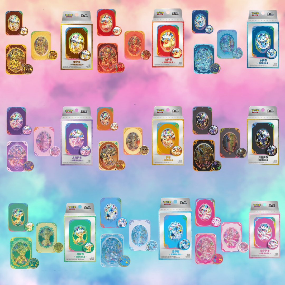 Crystal Gathering Storage Box (Random)