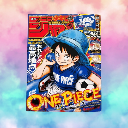 SJ26 No.26 ONE PIECE × JAPAN SAMURAI BLUE
