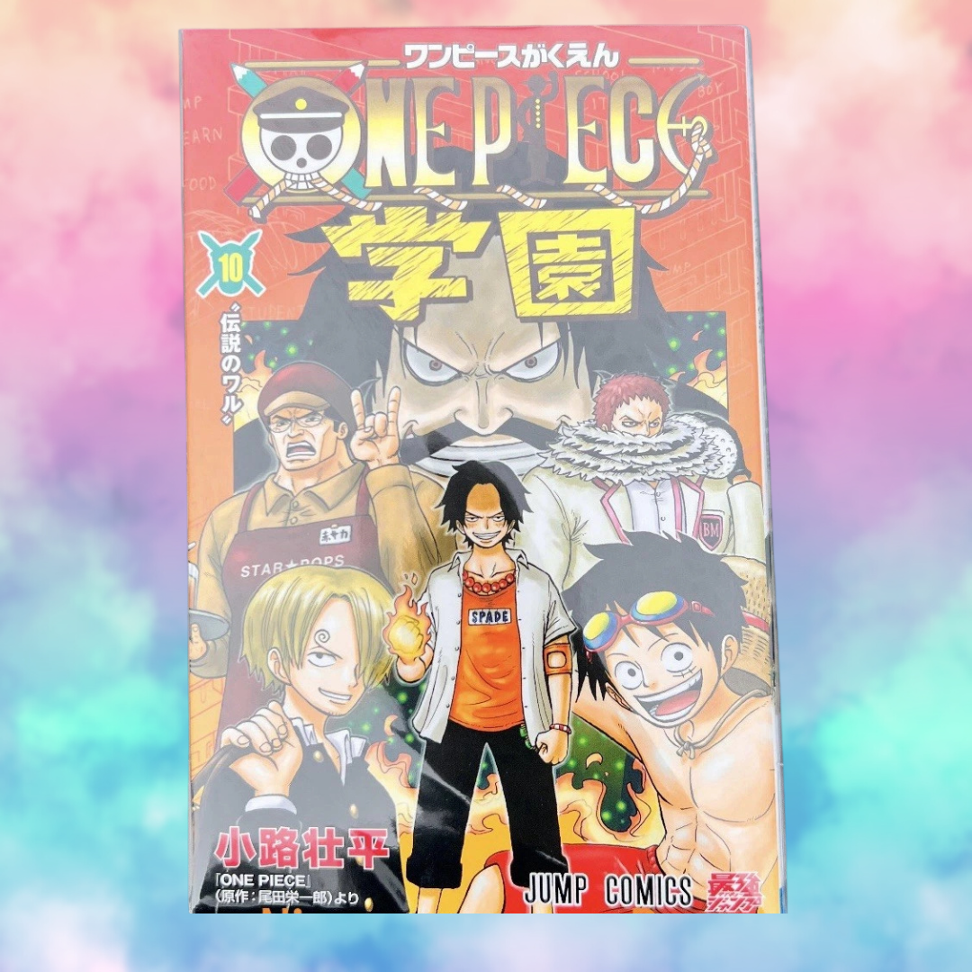 ONE PIECE Gakuen Vol.10