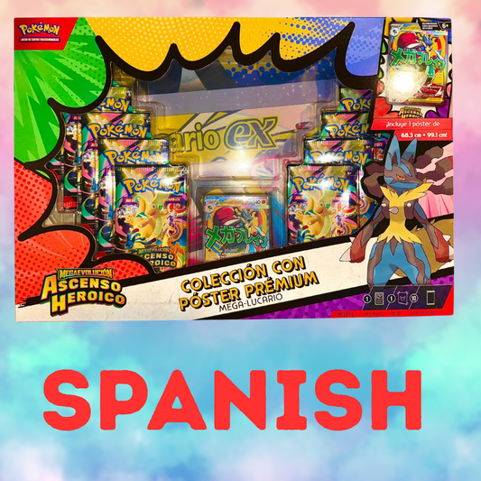 Ascended Heroes - Poster Collection - SPANISH
