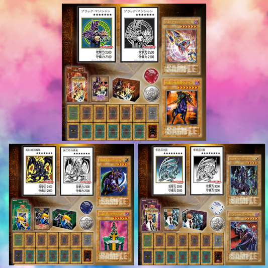 Yu-Gi-Oh! Original Artwork Duel Set — Yugi, Joey & Kaiba Collector Set (1 Random)