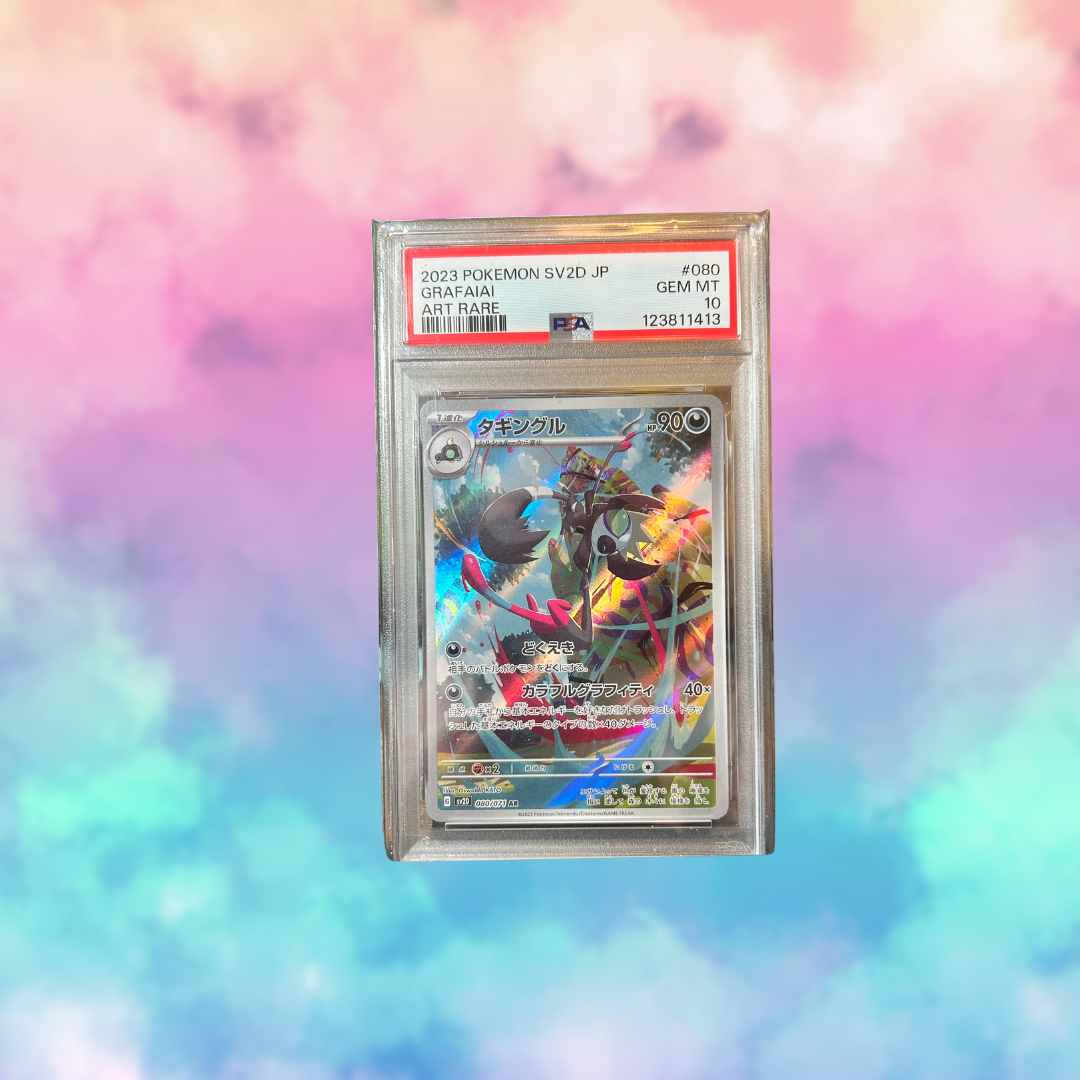 Grafaiai (JP) PSA 10