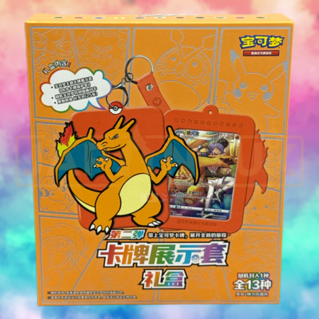 Pokemon Charizard Frame Gift Box (Chinese)