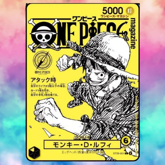 ONE PIECE Magazine Vol.21 Monkey D. Luffy ST29-001 Yellow Promo